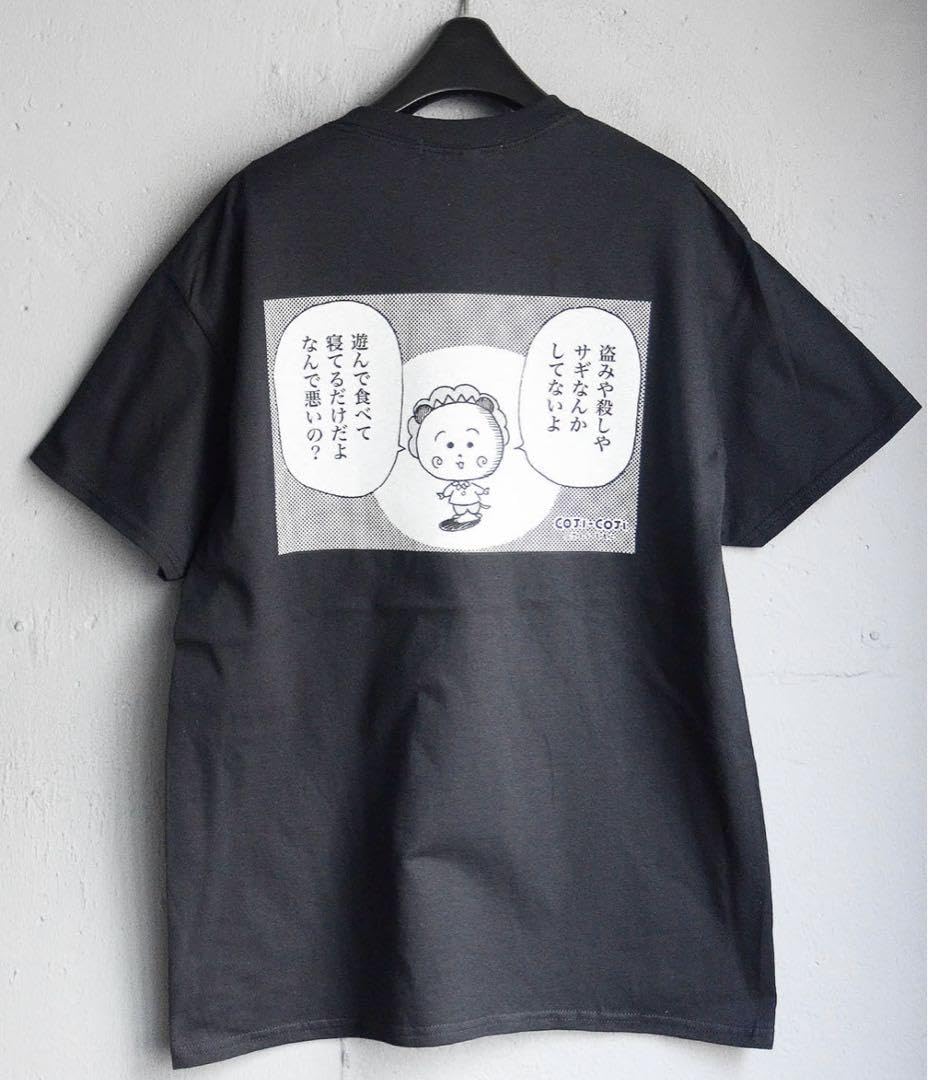 パルコ コジコジ yoshirotten Tシャツ黒 Mサイズ パルコ コジコジ yoshirotten Tシャツ黒 Mサイズ パルコ コジコジ